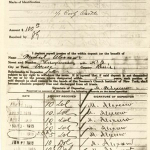 25SouthStreet_SavingsDept_04.jpg